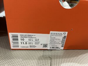 IMG_9018.jpeg