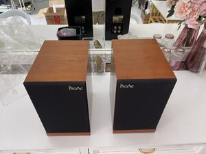 Proac 1sc (1).jpg