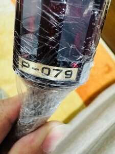 IMG_2163.jpeg