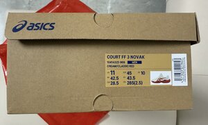IMG_6433.jpeg