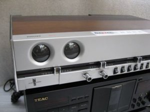Philips 521 mắtcú.jpg