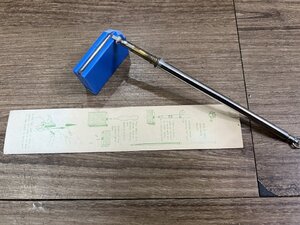 IMG_8228.jpeg