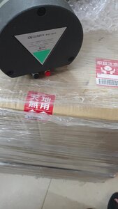 VideoCapture_20240830-221108.jpg