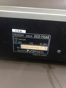 IMG_1608.jpeg