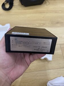IMG_9802.jpeg