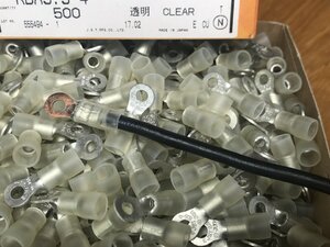 IMG_3879.jpeg