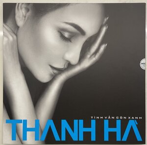 Thanh Hà -1.jpeg