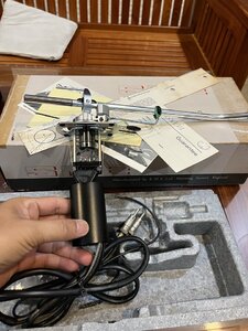 IMG_0182.jpeg