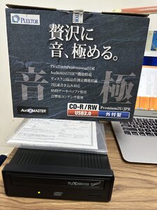 IMG_5047.jpeg