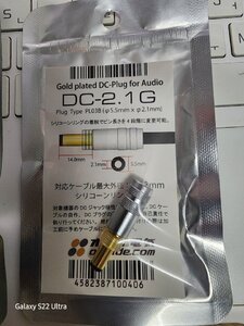 20250923_151619.jpg