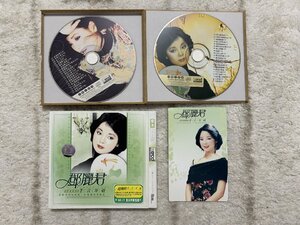 IMG_3048.jpeg