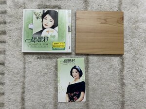 IMG_3049.jpeg