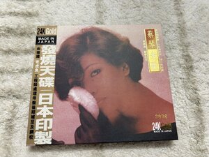 IMG_3051.jpeg