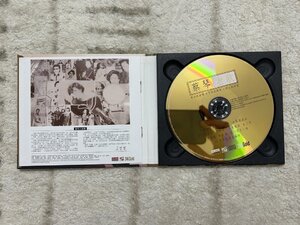 IMG_3050.jpeg