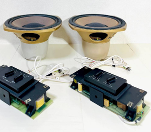 tannoy2.png
