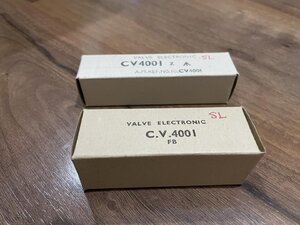 IMG_4638.jpeg