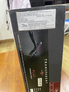 IMG_0399.jpeg