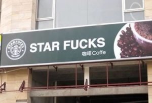 starbucks.jpg