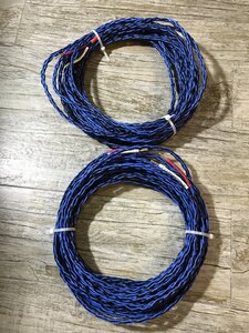 Kimber kable 4tc Used Price | HifiZero