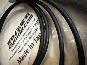 4C13AEE9-5469-4191-9DC4-CC175F542B99_1_201_a copy.jpg