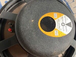JBL D130 Used Price | HifiZero