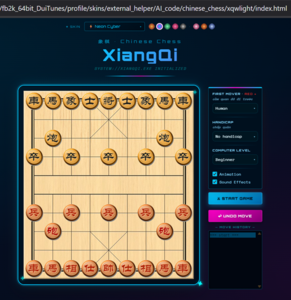 XiangQi_Web.png