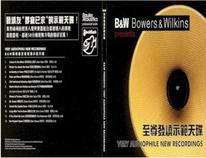 BW_COVER.jpg