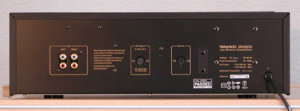Nakamichi-Dragon-rear-25cm.jpg