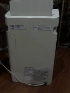IMG_7521.jpeg