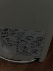 IMG_7522.jpeg