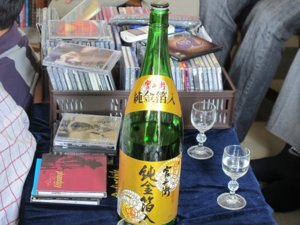 IMG_0646.JPG