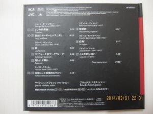 IMG_5164.JPG