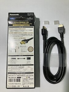 IMG_7930.jpeg