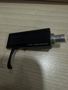 IMG_2455.jpeg