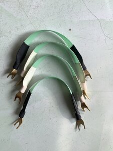 IMG_0234.jpeg