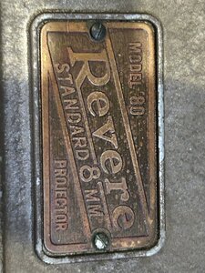 IMG_0064.jpeg