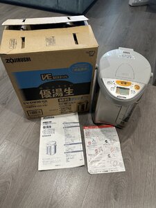 IMG_2287_Original.jpeg
