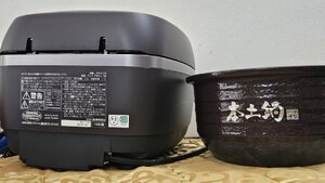 20260508_155849.jpg