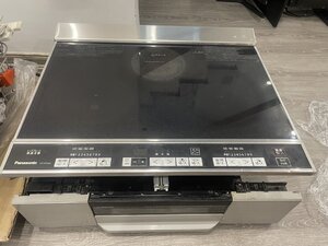 IMG_0746.jpeg