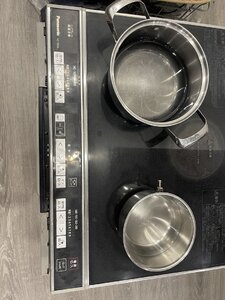 IMG_1063.jpeg