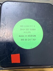 6900d311-3375-4f03-99dd-c663a5638c8a.jpg