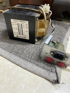 IMG_2256.jpeg
