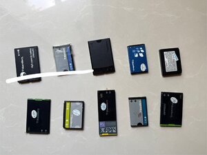 IMG_1932.jpeg