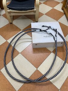 IMG_0503.jpeg
