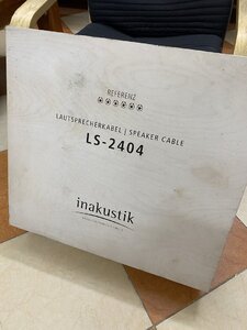 IMG_0498.jpeg