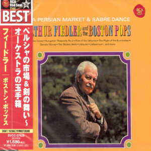 RCA RED SEAL- In a Persian Market & Sabre Dance.jpg