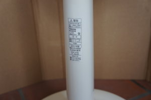DSC00815.JPG