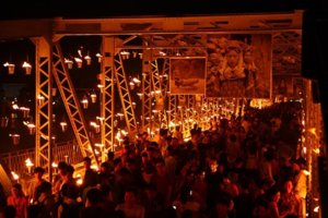 CAU_TRANGTIEN 119_SM.jpg