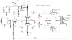 Audio Space AS-8(2).JPG