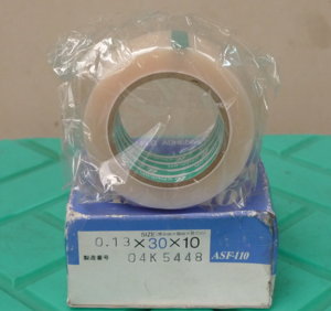 Teflon adhesive tape.jpg
